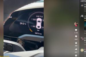 开云体育官网-韦世豪妻子更新社媒度假，王大雷评论：我们的饺子是最棒的