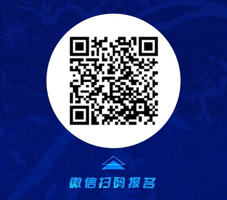 kaiyun-远征启程|信心满载 天津之约 共赴新征程