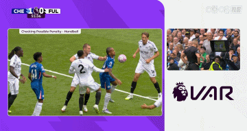 开云APP-佩德罗:判罚有利自然是好事 我的手臂靠近身体&最终裁判判点