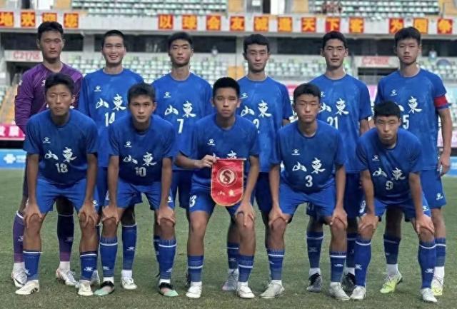 开云体育官网-山东U16青年军淘汰上海挺进全运会四强