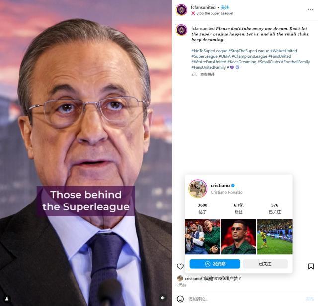 开云体育官网-【早报】天亮了？拉特克利夫13亿镑收购曼联25%股份！