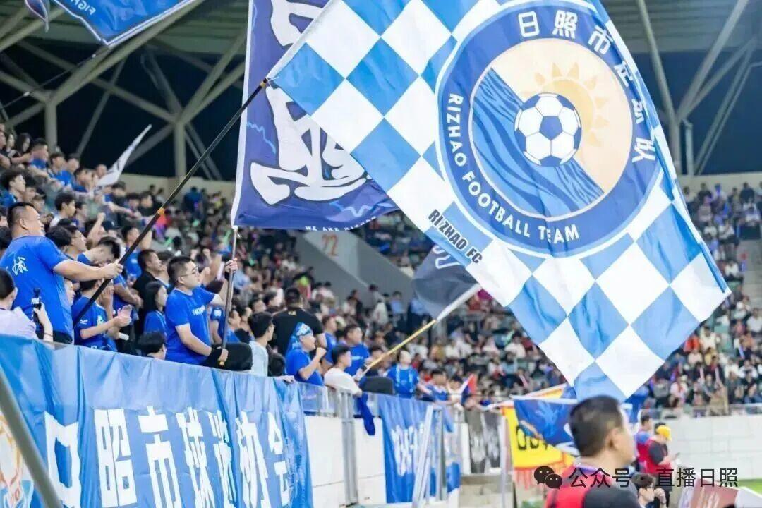 备战2026齐鲁超赛！日照市足球队招募优秀球员