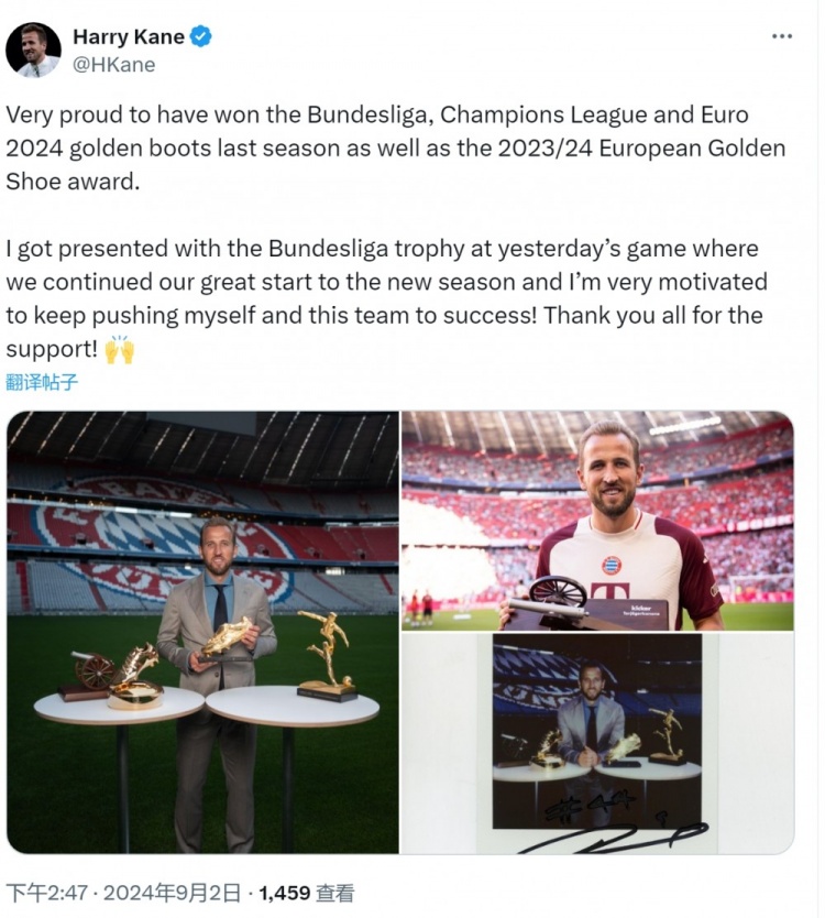 kaiyun-数年坚守破茧成蝶：31岁终打破零冠魔咒，凯恩配得上赞美与尊重