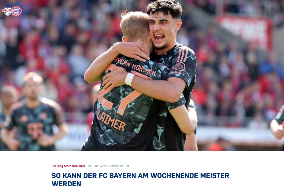 kaiyun-数年坚守破茧成蝶：31岁终打破零冠魔咒，凯恩配得上赞美与尊重